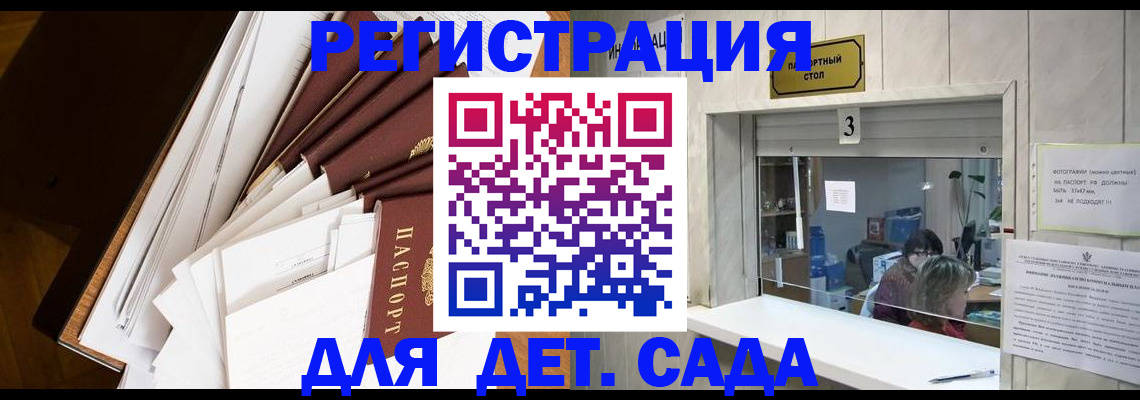 форма 3 в Каменск-Уральске